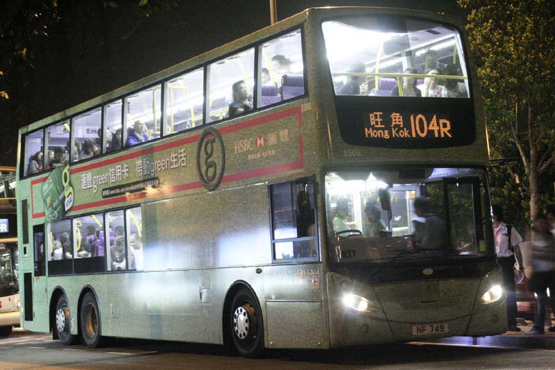 5506 NF749.jpg