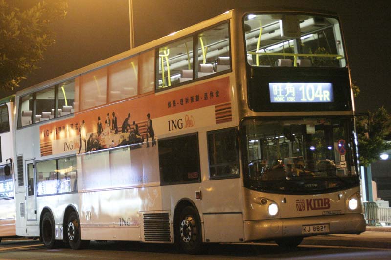 3ASV305 KJ8825.jpg