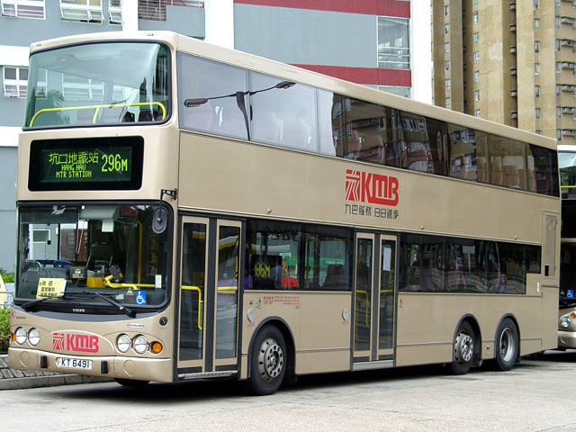 KMB 3ASV454 - 296M 1.JPG