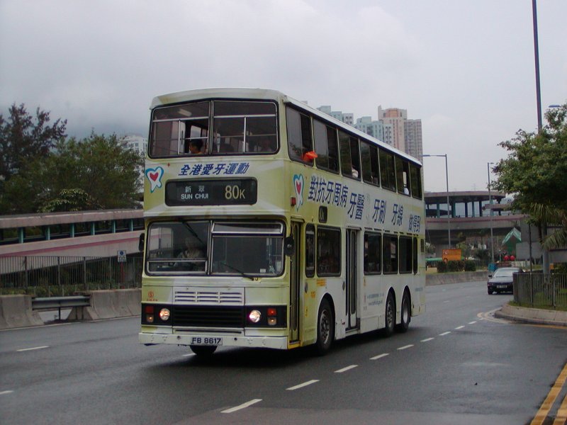 k_s3bl416_1.jpg