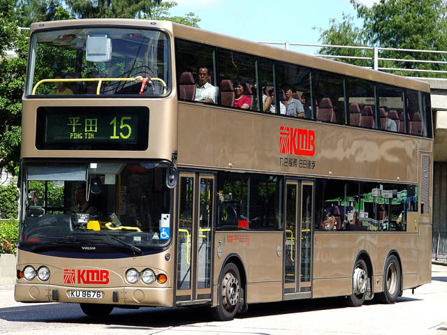 KMB 3ASV474 - 15 3.jpg