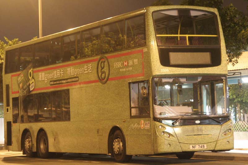 5506 NF749(1).jpg