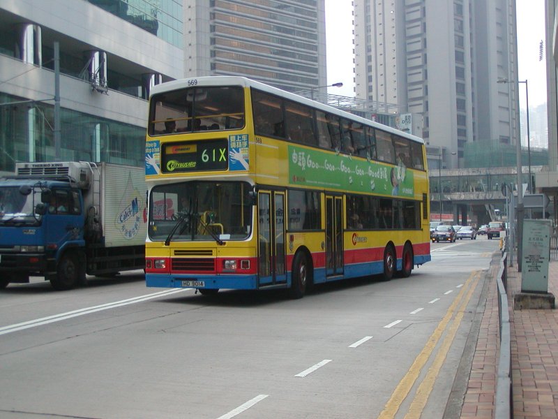 c_569_1.jpg