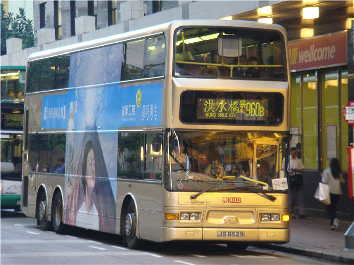 960b1.jpg