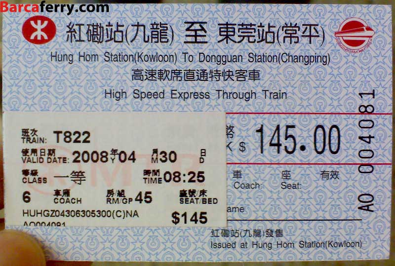 DSC00001.JPG