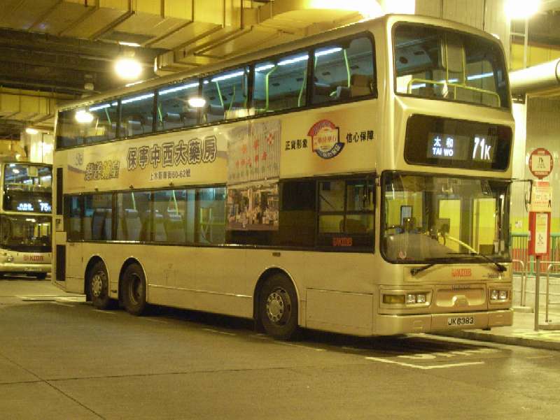 jk6383.JPG