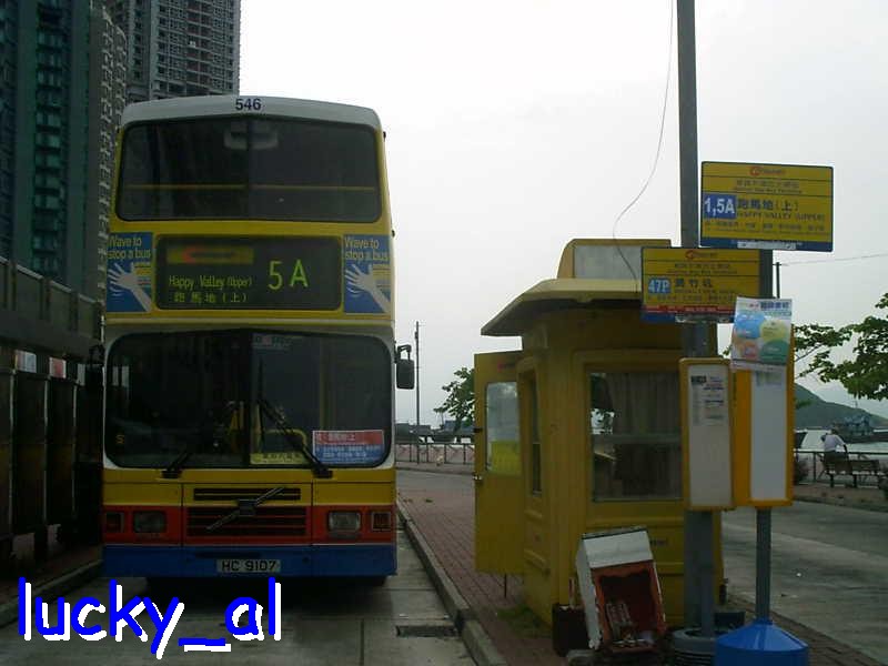 5A-6.jpg