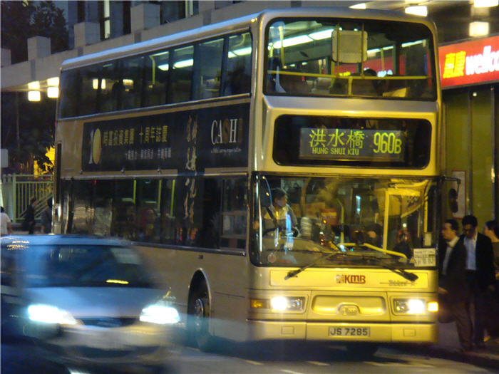 960b2.jpg