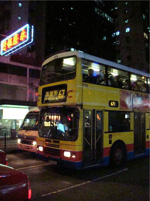 879671.jpg