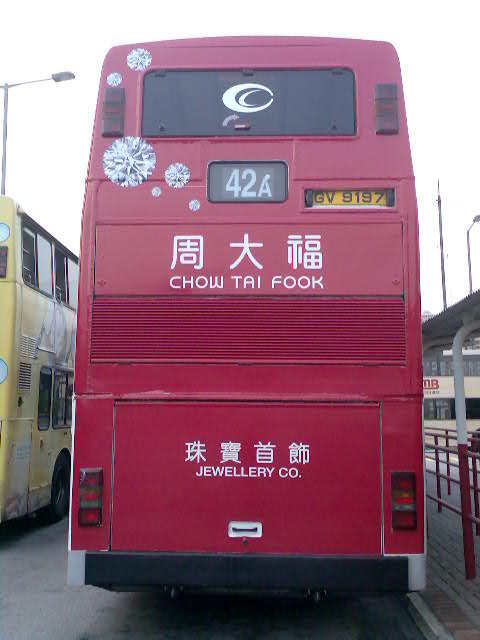 218.jpg