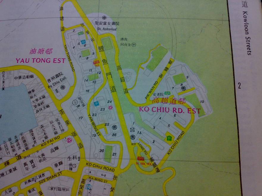 油塘_2.jpg
