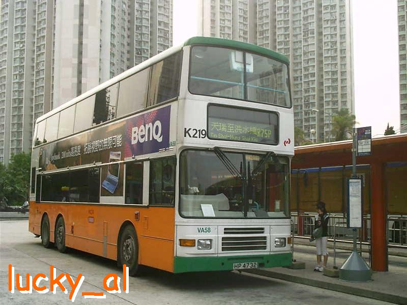 K75P-10.jpg