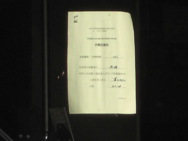 CIMG0847.JPG