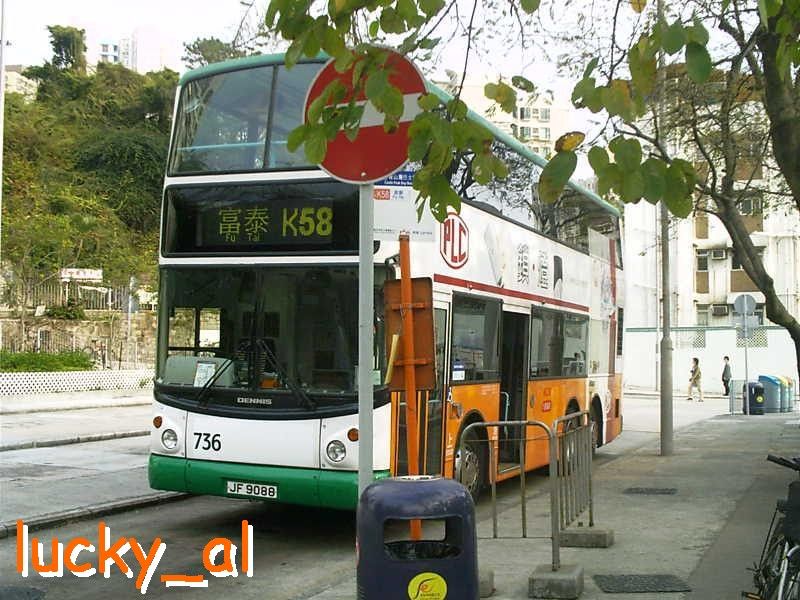 K58-3.jpg