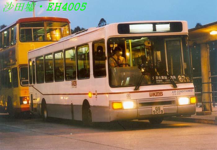 K-GS9019_87K.jpg