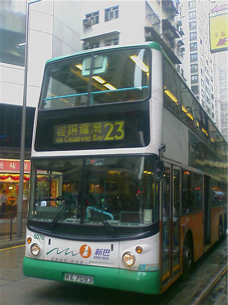 5076b.jpg