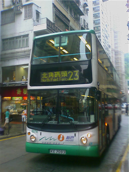 5076a.jpg
