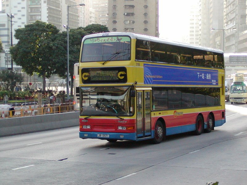 c_2700_7.jpg