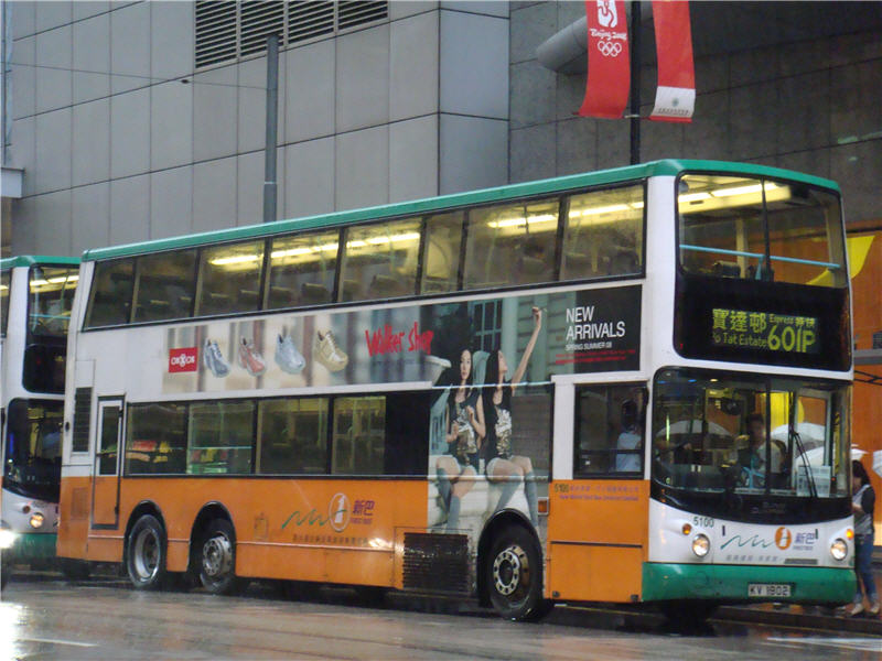 601p_5100.jpg