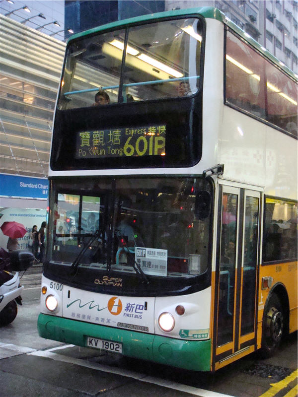 601p_5100a.jpg
