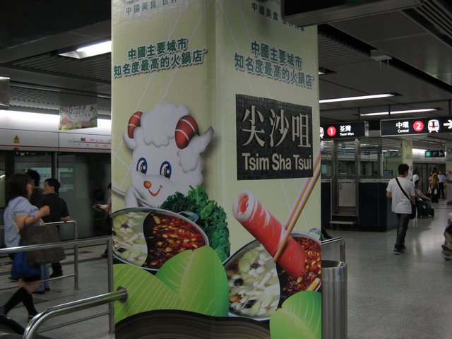 tn_IMG_7790.JPG
