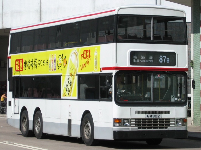 7479.JPG