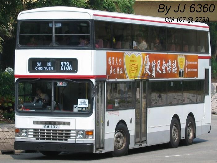12541.jpg