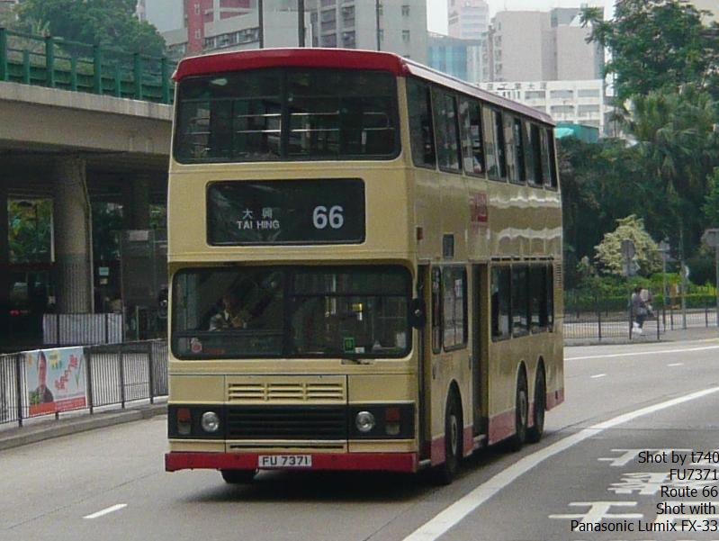 P1050835.JPG