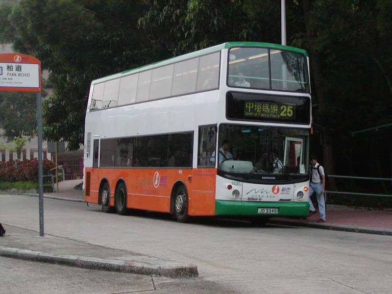 n_1630_1.jpg
