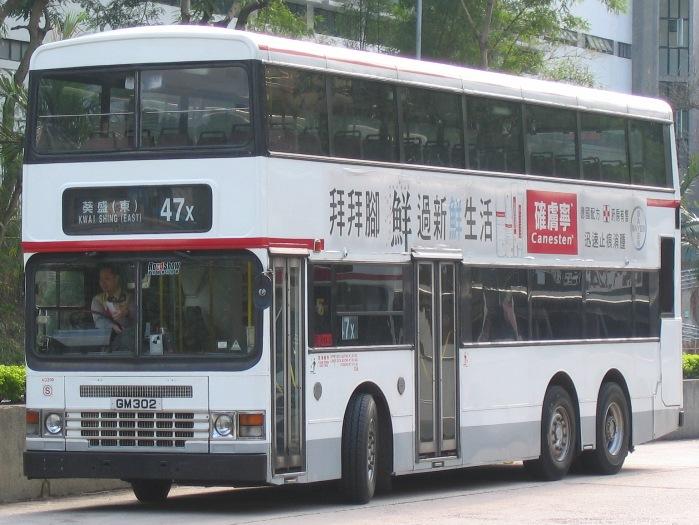 24992.JPG