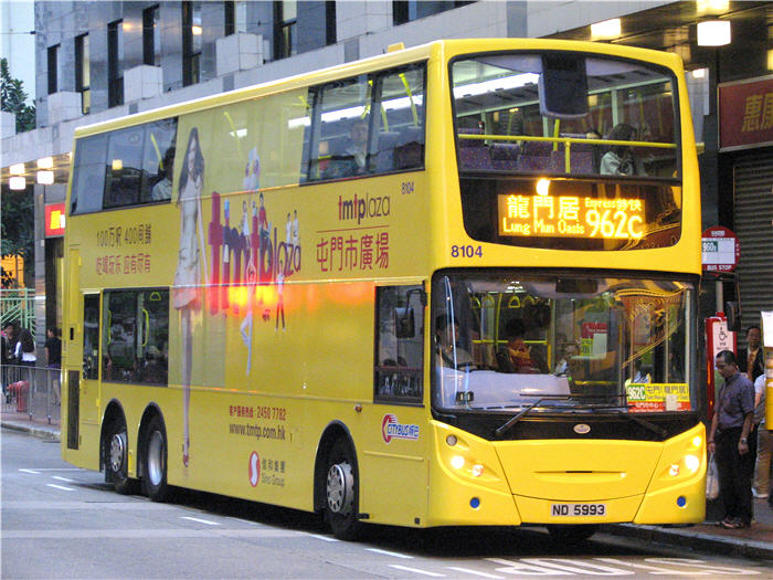 8104a.jpg