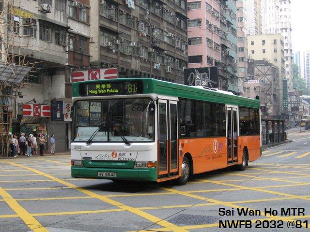 tn_2032-81.jpg