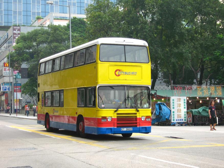 17 SEP 2007 050.jpg