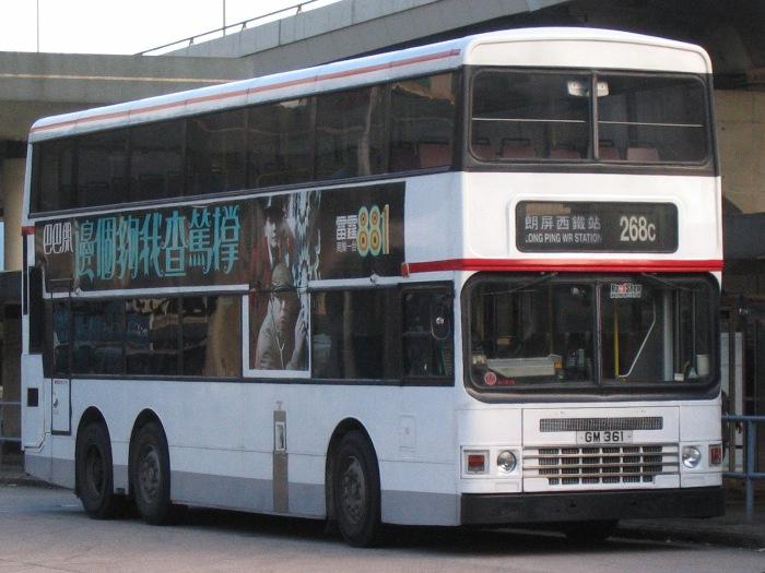 33587.JPG