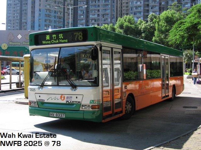 tn_2025-78.jpg