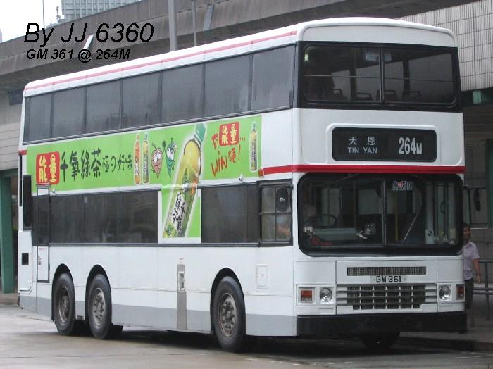 23301.jpg