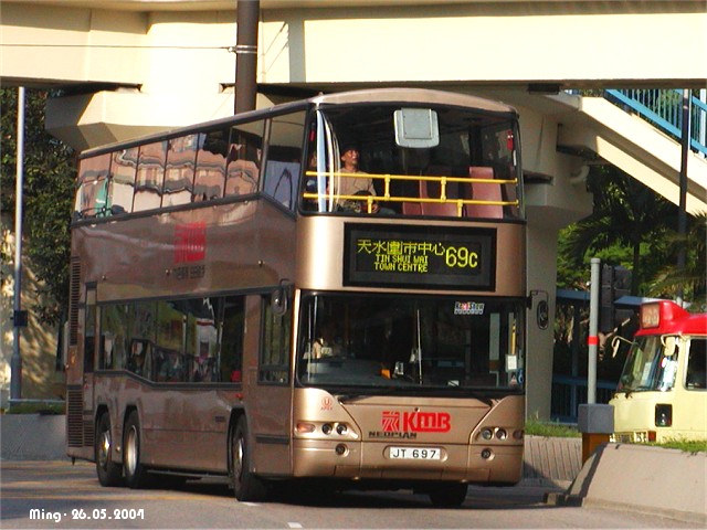 kmb_ap44_69c_04.jpg