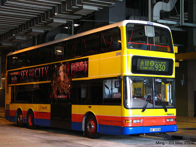 ctb_2292_930_080523.jpg