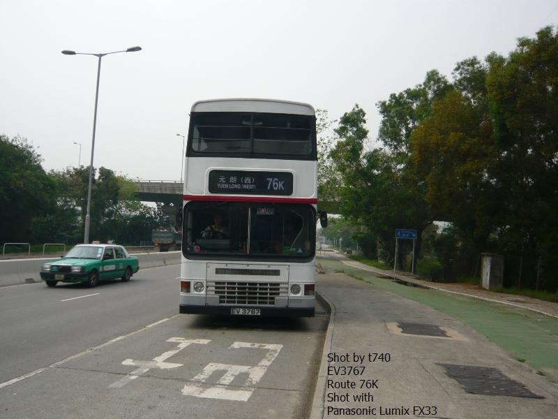 P1050525.JPG