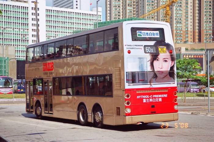 ng6783-60x-5.jpg