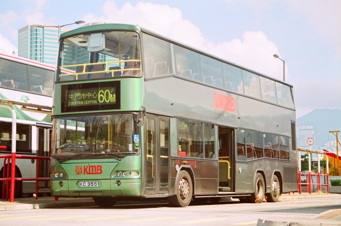 kc3551-60m.jpg