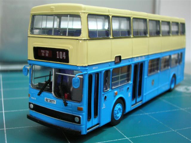 DSCN7862.JPG