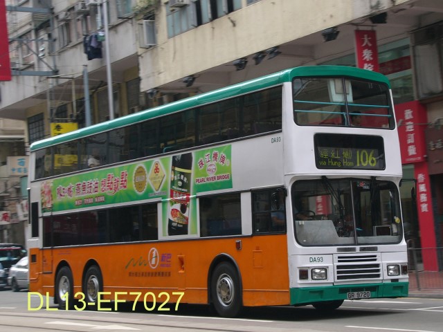 da93.jpg