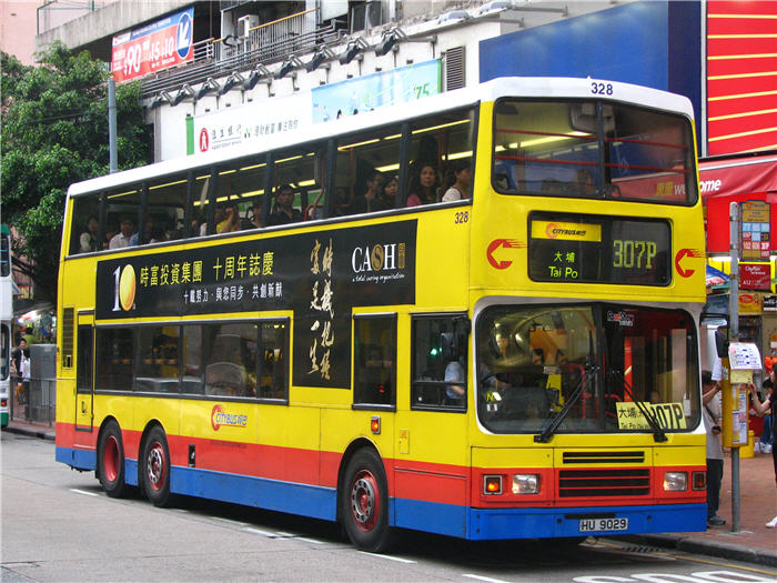 307p328.jpg