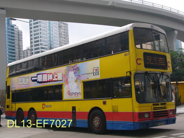 857.jpg