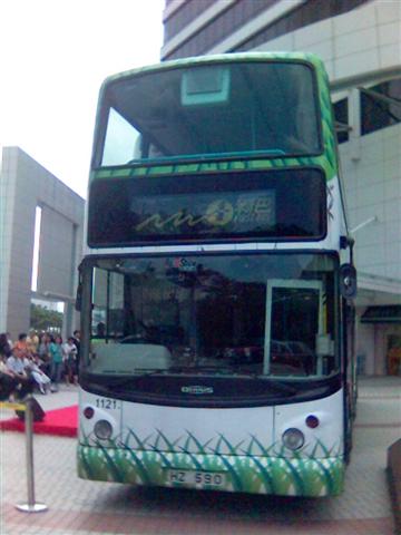 照片(8) (Small).jpg