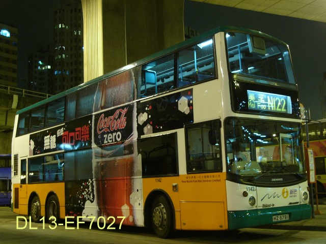 1142.jpg