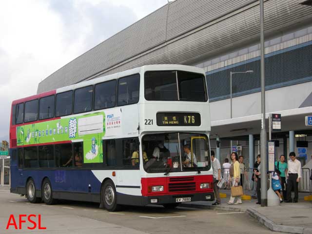 221-K76z.jpg