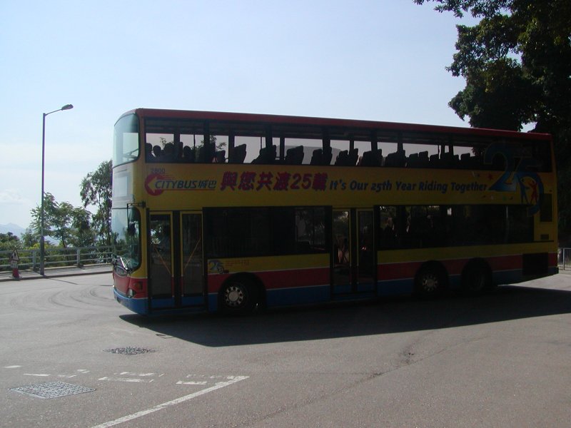 c_2800_35.jpg