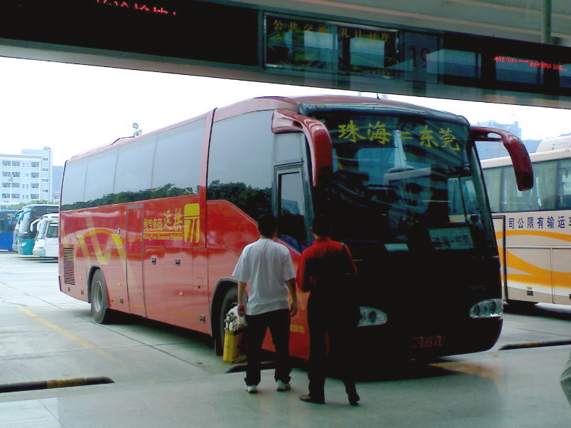 DSC00013.JPG